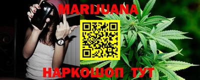 MESCALINE Балаково
