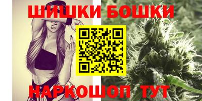 MESCALINE Балаково