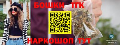 MESCALINE Балаково