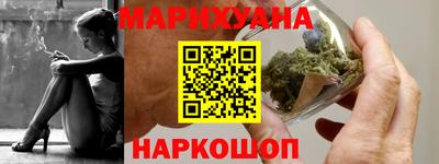 сатива Балахна