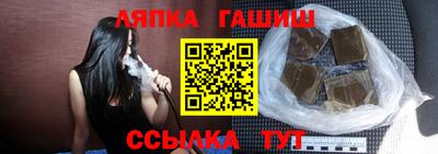 MESCALINE Балаково