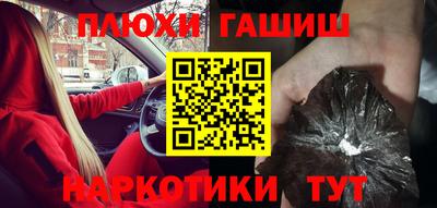 MESCALINE Балаково