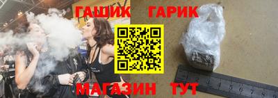 MESCALINE Балаково