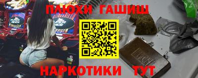 спиды Донецк