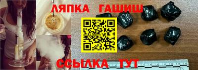 MESCALINE Балаково