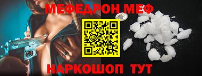 марки nbome Донской