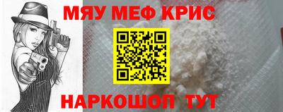 шишки Балашиха